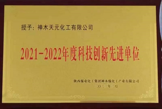 微信图片_20230328083415.jpg