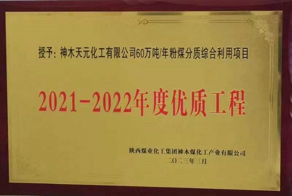 微信图片_20230328083419.jpg